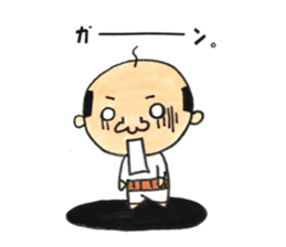 old guy and bird sticker #12375643
