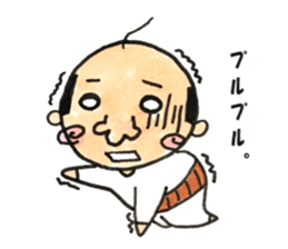 old guy and bird sticker #12375644