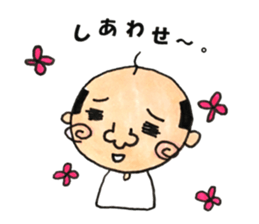old guy and bird sticker #12375650
