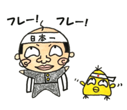 old guy and bird sticker #12375660