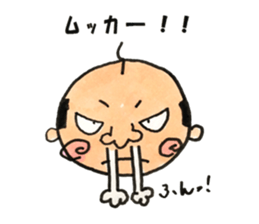 old guy and bird sticker #12375661