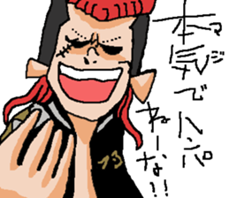 Naughty boys 004 sticker #12375702