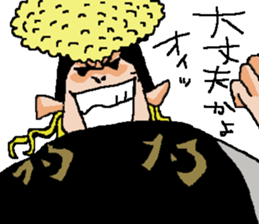 Naughty boys 004 sticker #12375703