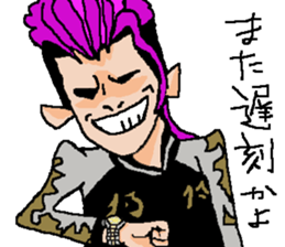 Naughty boys 004 sticker #12375705