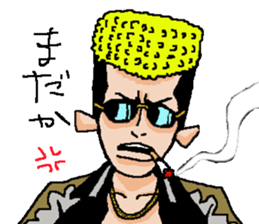 Naughty boys 004 sticker #12375706