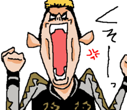 Naughty boys 004 sticker #12375707