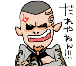 Naughty boys 004 sticker #12375711