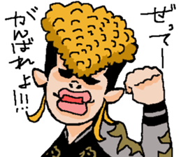 Naughty boys 004 sticker #12375712