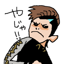 Naughty boys 004 sticker #12375713