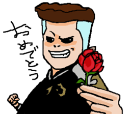 Naughty boys 004 sticker #12375715