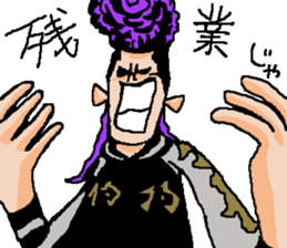 Naughty boys 004 sticker #12375716