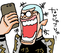 Naughty boys 004 sticker #12375720