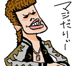 Naughty boys 004 sticker #12375721