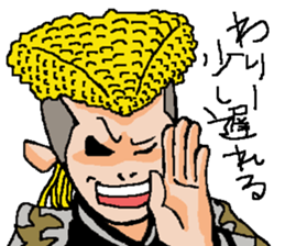 Naughty boys 004 sticker #12375722