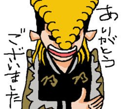 Naughty boys 004 sticker #12375724