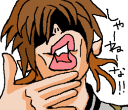 Naughty boys 004 sticker #12375726