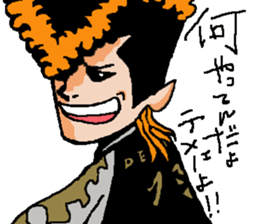 Naughty boys 004 sticker #12375727