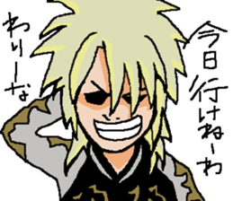 Naughty boys 004 sticker #12375728