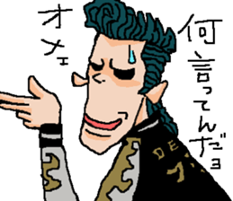 Naughty boys 004 sticker #12375729