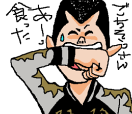 Naughty boys 004 sticker #12375730