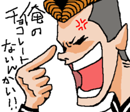 Naughty boys 004 sticker #12375734