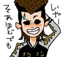 Naughty boys 004 sticker #12375735