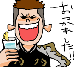 Naughty boys 004 sticker #12375738