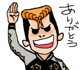 Naughty boys 004 sticker #12375740