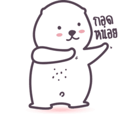 Aqua Bear by Ji sticker #12375822