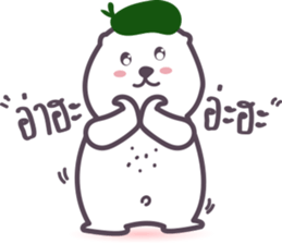 Aqua Bear by Ji sticker #12375838