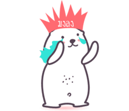 Aqua Bear by Ji sticker #12375841