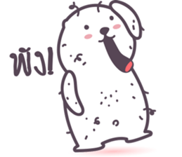 Aqua Bear by Ji sticker #12375856