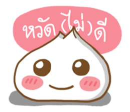 BaoJung & Wonton Kung sticker #12376022