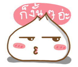 BaoJung & Wonton Kung sticker #12376025