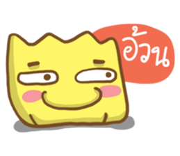 BaoJung & Wonton Kung sticker #12376036