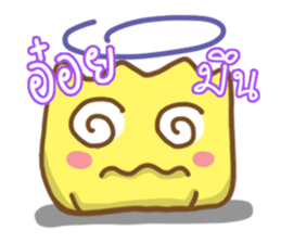 BaoJung & Wonton Kung sticker #12376040