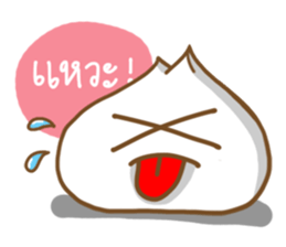 BaoJung & Wonton Kung sticker #12376043
