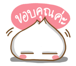 BaoJung & Wonton Kung sticker #12376047