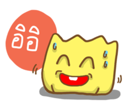 BaoJung & Wonton Kung sticker #12376049