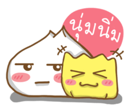 BaoJung & Wonton Kung sticker #12376052