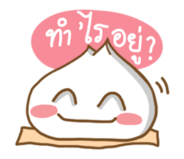 BaoJung & Wonton Kung sticker #12376058