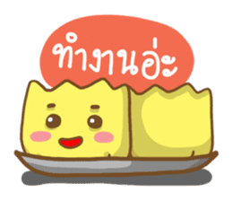 BaoJung & Wonton Kung sticker #12376059