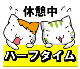 Nagano vs matsumoto sticker #12376238