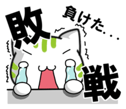 Nagano vs matsumoto sticker #12376251