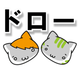 Nagano vs matsumoto sticker #12376252