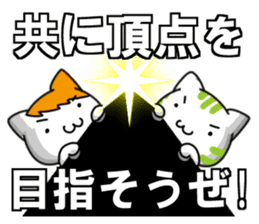 Nagano vs matsumoto sticker #12376258