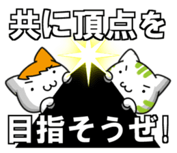 Nagano vs matsumoto sticker #12376258