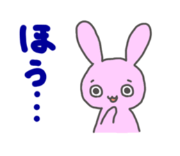 Usarin of the rabbit sticker #12376276