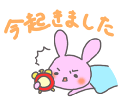 Usarin of the rabbit sticker #12376285