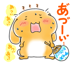 MOCAPON Summer Sticker sticker #12376307